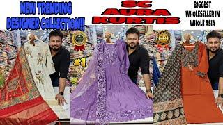 Sc Aura Kurtis | Biggest Manufacturer of India | kurti | Designer Kurti wholesale