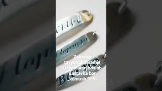 kumush branslet proba 925 Uzbekistan boʻylab dastavka bor