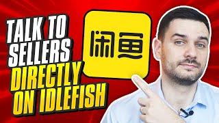 Xianyu/Idlefish: A Foreigner's Guide to Direct Supplier Communication