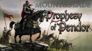 Mount & Blade:Prophesy of Pendor:ВСТУПЛЕНИЕ В ОРДЕН#6