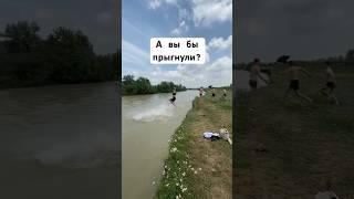 Классная традиция на выпускной (трек Arslan - Беззаботное лето)