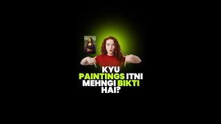 |Kyu paintings itni mehngi bikti hai?  Marketing Fundas Mini #shorts #ytshorts #reels
