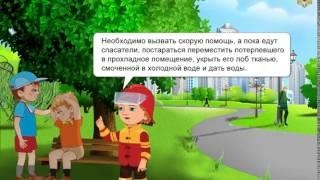 Правила поведения на улице во время жары