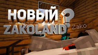 СУДЬБА ДЖЕРРИ, ВЫБОРЫ ПРЕЗИДЕНТА, НОВЫЙ ДОМ - MINECRAFT