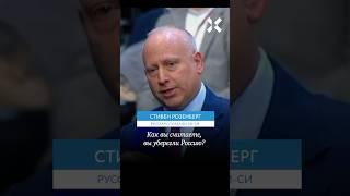 Уберег ли Путин Россию? Вопрос на прямой линии