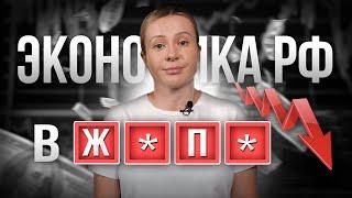 Ипотеку будем платить до самой смерти // Новости рынка недвижимости // Живи в Сочи