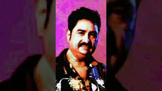 #shortvideo #kumar sanu#viral song#saregama bengali