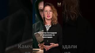 ГЛАВНОЕ ЗА МИНУТУ | 11.06 #камчатка #новости
