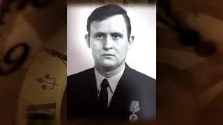 Грушевский Анатолий Алексеевич