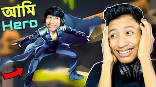 I AM KRRISH - Human Fall Flat || The Bangla Gamer