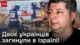 ️️ Ізраїль офіційно оголосив війну! Запроваджений пункт "40 Алеф" | Еміль Шлеймович