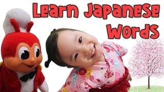 Learn Japanese for Kids | Expressions| Yuri-chan | Nihongo | Study | Cute Fun Kids Video