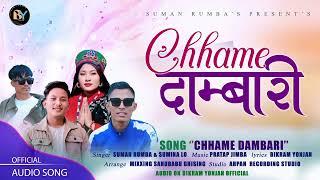 || Chhame Dambari|| New Tamang Selo Song ft, Suman Rumba, Sumina Lo, Bikram Yonjan, Pratap  Jimba