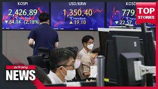 S. Korean won-to-U.S. dollar exchange rate surpasses 1,350 won mark for the first time in 13 years