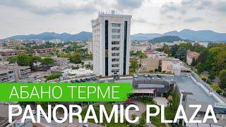 Санаторий «Panoramic Plaza», Абано Терме, Италия  - sanatoriums.com 