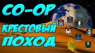 RimWorld  V1.0 - Отдаю всю колонию за 1 колониста! Такого поворота никто не ждал! Zetrith's