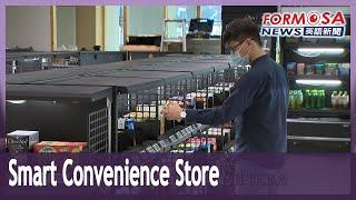 ITRI, FamilyMart to trial smart convenience store by year’s end