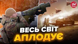 Такого в ІСТОРІЇ ще не було. ЗСУ ПОКАЗАЛИ, як збивають "шахеди" (ВІДЕО) @DWUkrainian