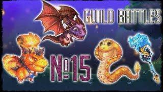 Guild Battles №15 by olololoev & BurnSlick