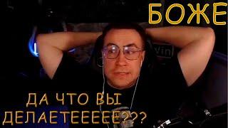 ПЬЯНЫЙ DMITRY_LIXXX ИГРАЕТ FACEIT В КС2 С QUICKHUNTIK И ДАНИЛЫЧЕМ