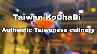 Exploring Taiwan's Irresistible Foods and Drinks at Taiwan KoChaBi in beautiful George Town, Penang