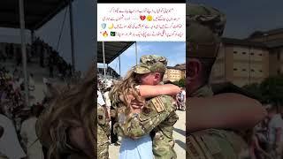 How to Pakistan force's zindabad #shortsfeed #duet#shortvideo #youtubeshorts#viralvideo #funny#news