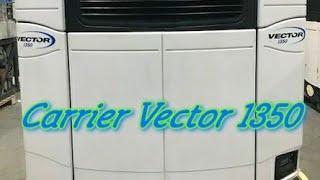 ЛидерТранс, РЭФ Carrier Vector 1350 - контроль параметров работы