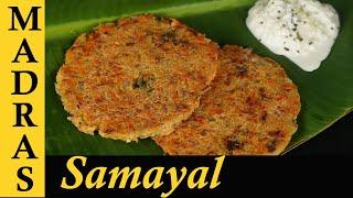 Semiya Adai Recipe in Tamil  | Quick & Healthy South Indian Breakfast | How to Make Vermicelli Adai