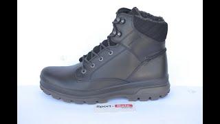 Ботинки Зимние Ecco Rugged Track (838044-51052)