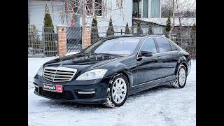 АВТОПАРК Mercedes-Benz S 500 2008 года (код товара 34408)