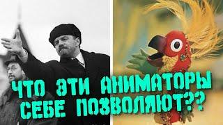 38 ПОПУГАЕВ | Да что они несут?