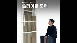올지 슬라이딩 리빙박스 2개 세트 66L 특대형 