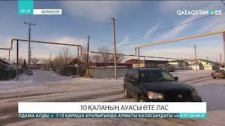 Соңғы екі айда  коронавируспен сырқаттану деңгейі 2,8  пайызға азайды