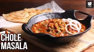 Chole Masala Recipe | How To Make Easy Punjabi Chole Masala At Home | Easy Comfort Food Ep4 | Varun