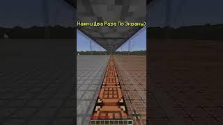 Получится?️ Подпишись ️ #хочуврек #хочуврекомендации #minecraft #майнкрафт