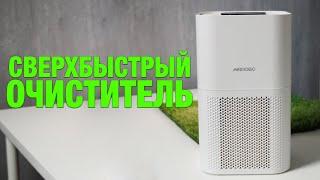 ТЕСТ на дым! Как быстро очиститель воздуха с ним справится? Обзор Airrobo AR400