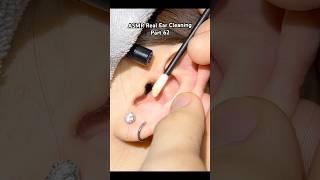 Part 62 | ASMR Ear Cleaning #asmr #earcleaning