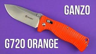 Распаковка Ganzo G720 Orange