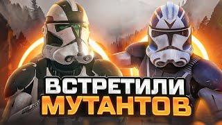 САМЫЕ СТРАШНЫЕ МОНСТРЫ В Garry's Mod Star Wars RP ► Гаррис Мод Стар Варс Рп