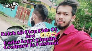 I Am Going To Goalpara to Krishnai ||Vlog#6 ||By Moinul Vlog