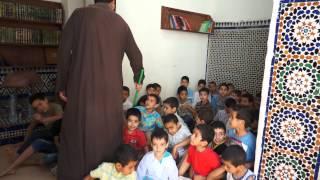 madrasa Koranic school in Fes (Morocco 2014) 1.