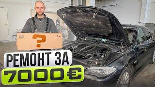 ЗАМЕНА КЛАПАННОЙ КРЫШКИ N57 ,что-то пошло не так , BMW F10 это ДОРОГО