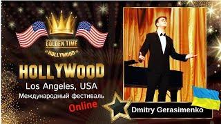 GTHO-3125-0076 - Dmitry Gerasimenko/Дмитрий Герасименко - Golden Time Online Hollywood 2019