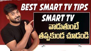 Most Useful Smart TV Tips and Tricks