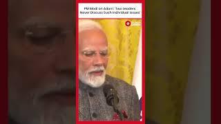 PM Modi Responds to Question on Gautam Adani During Meeting with Trump