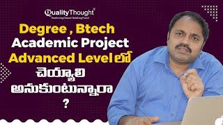 Advanced-Level BTech Academic Project Ideas | Are You Ready to Take the Challenge?