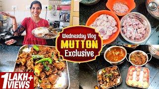 Mutton Exclusive | Mutton Spicy Gravy | Wednesday Vlog | Lakshya Vlogs | Lakshya Junction