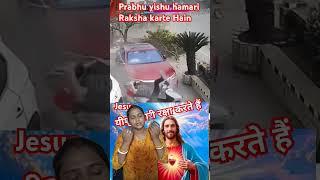 yishu Mera Dil yeshu meri jaan mera dil meri jaan yishu per kurban#hallelujah 3