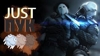 CS:GO - "just пук"