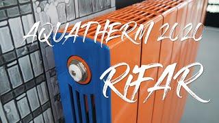 Aquatherm 2020 - Новинки компании RIFAR